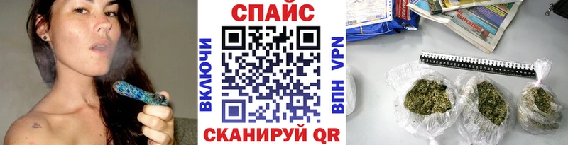 Бутират 99%  гидра рабочий сайт  Сысерть 