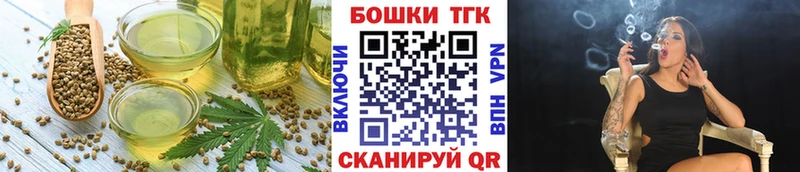 Cannafood марихуана  где можно купить   Сысерть 