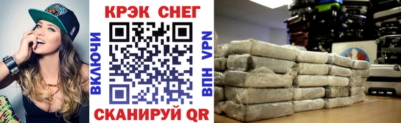 КОКАИН Боливия  Сысерть 