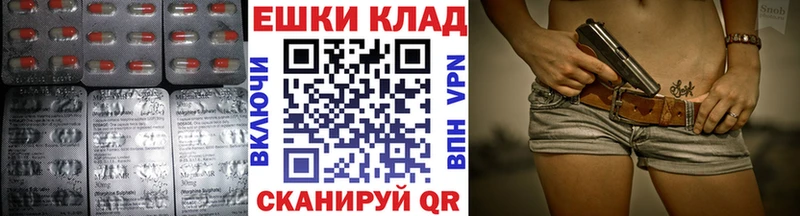 ЭКСТАЗИ Cube  Сысерть 
