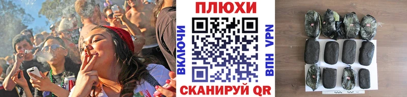 ГАШИШ 40% ТГК  Сысерть 