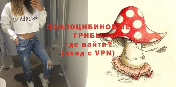 марихуана Елизово