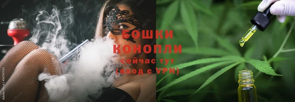 ALPHA-PVP Елабуга
