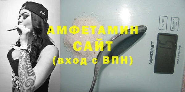 марихуана Елизово