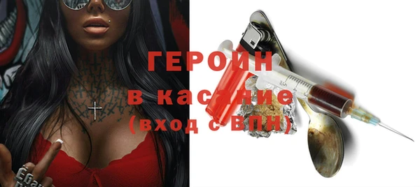 ALPHA-PVP Ельня