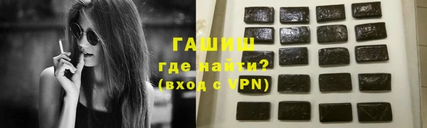 герыч Тайга