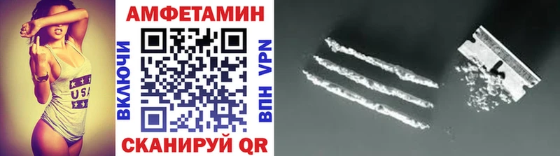МЕТАМФЕТАМИН пудра  Сысерть 